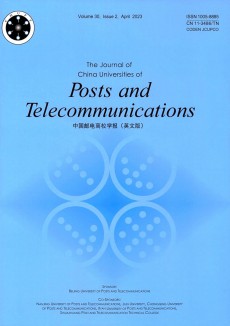 The Journal of China Universities of Posts and Telecommunications期刊