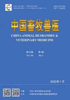 中国畜牧兽医期刊