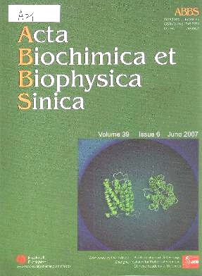 Acta Biochimica et Biophysica Sinica期刊