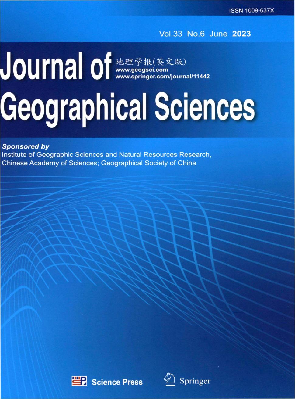 Journal of Geographical Sciences期刊
