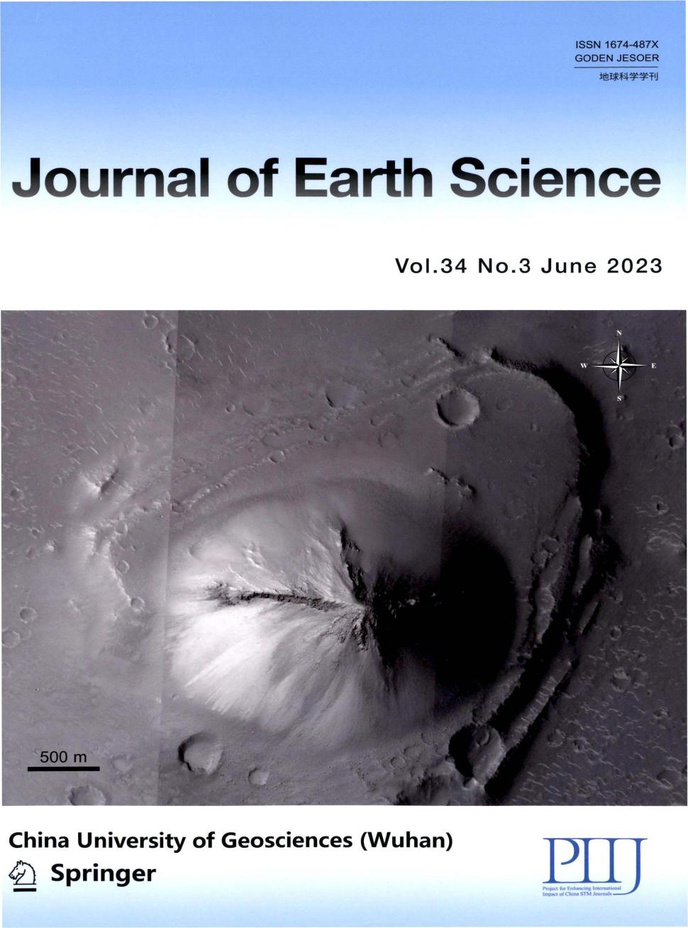 Journal of Earth Science期刊