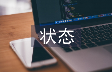 高速公路交通状态识别模型
