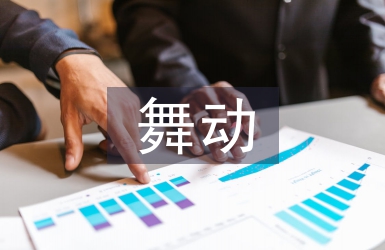 舞动青春教案