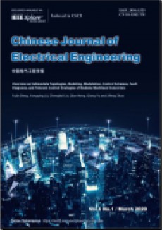 中国电气工程学报杂志