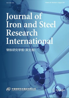 Journal of Iron and Steel Research期刊