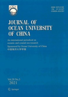 Journal of Ocean University of China期刊