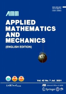 Applied Mathematics and Mechanics期刊