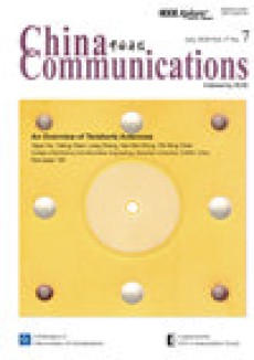 China Communications