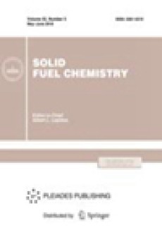 Solid Fuel Chemistry