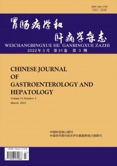 胃肠病学和肝病学期刊