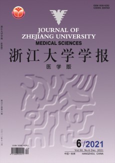 浙江大学学报·医学版