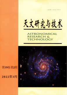 天文研究与技术期刊