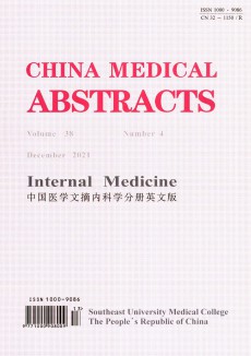 中国医学文摘·耳鼻咽喉科学期刊