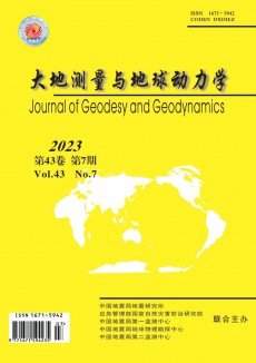 大地测量与地球动力学期刊
