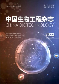 中国生物工程