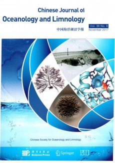 Chinese Journal of Oceanology and Limnology期刊