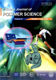 Chinese Journal of Polymer Science期刊