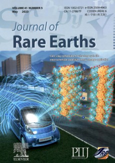 Journal of Rare Earths期刊