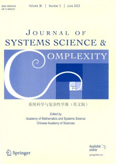 Journal of Systems Science and Complexity杂志