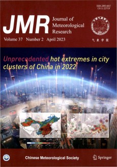 Journal of Meteorological Research杂志