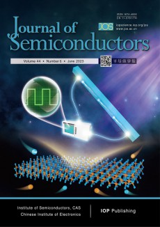 Journal of Semiconductors期刊
