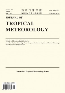 Journal of Tropical Meteorology期刊