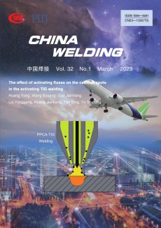 China Welding期刊
