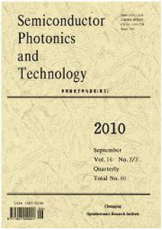 半导体光子学与技术期刊