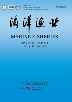 海洋渔业期刊