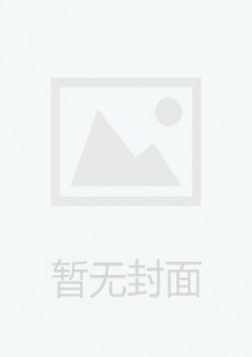台州市人民政府公报期刊