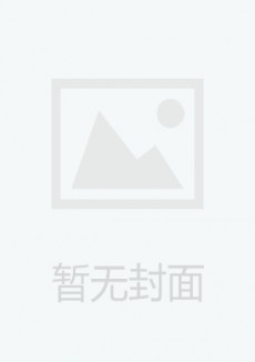 中国教工
