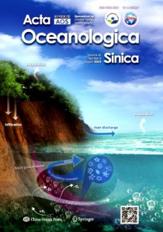 Acta Oceanologica Sinica期刊