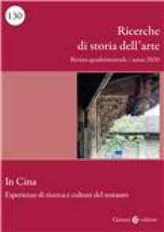 Ricerche Di Storia Dell Arte