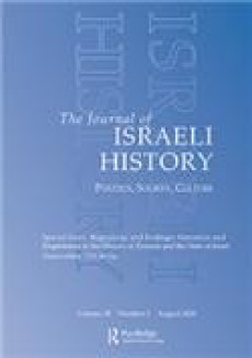 Journal Of Israeli History