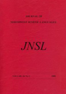 Journal Of Northwest Semitic Languages