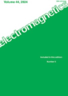 Advanced Electromagnetics