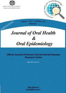 Journal Of Oral Health And Oral Epidemiology