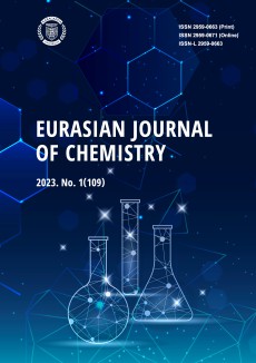 Bulletin Of The University Of Karaganda-chemistry