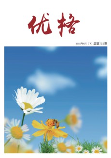 优格
